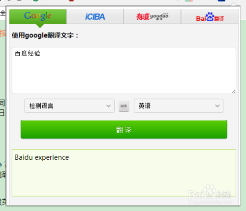 telegram翻译插件_telegram有没有翻译插件_telegram怎么在线翻译