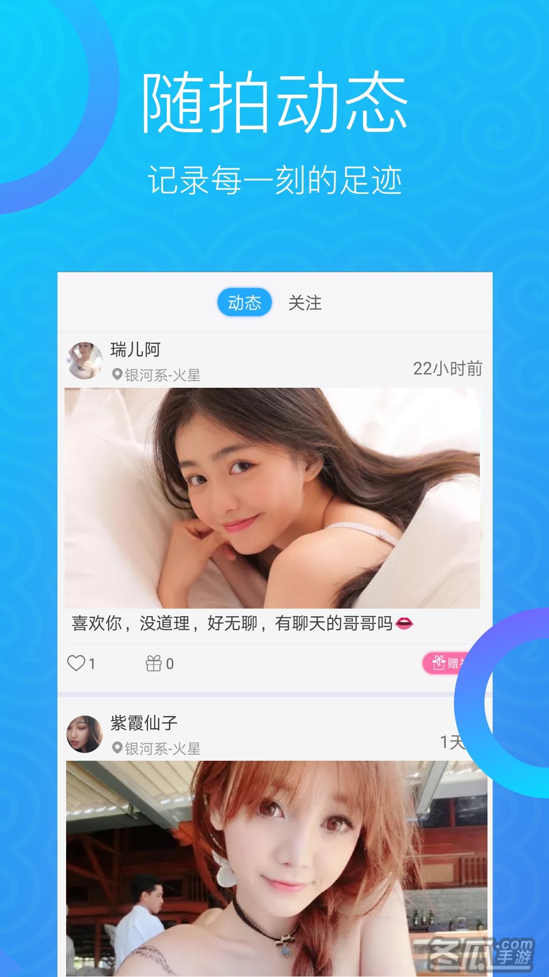 狄仁杰怎么玩知乎_telegram怎么玩 知乎_怎么玩知乎