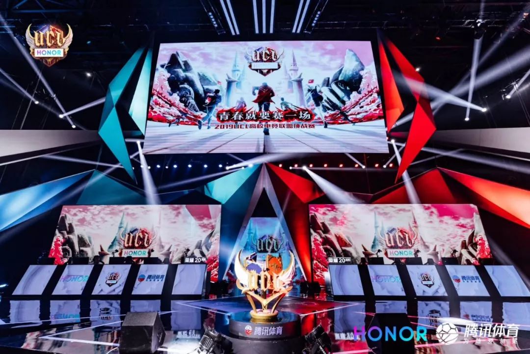 2023wcg_2023wcg魔兽争霸_wcg官网