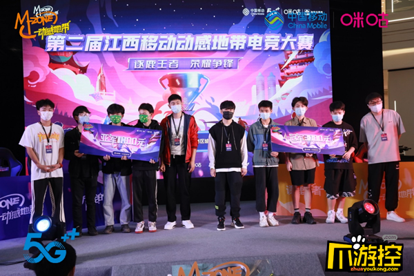 2023wcg_wcg官网_2023wcg魔兽争霸