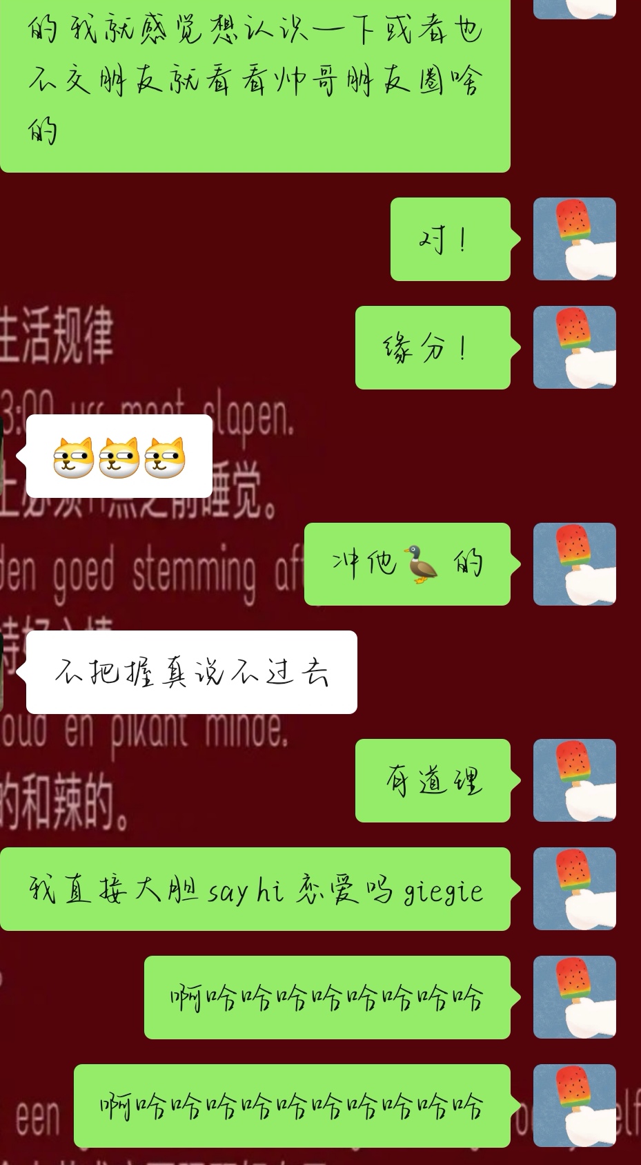 语言设置在哪_telegram设置语言_语言设置怎么改回来