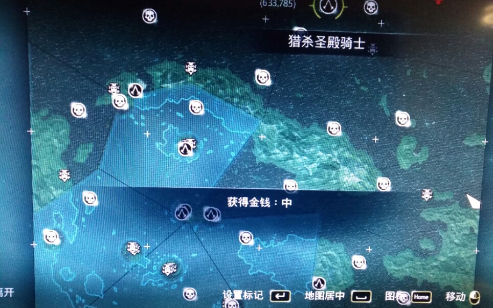 骑士中世纪地图战争怎么玩_骑士中世纪战争地图_骑士中世纪战争国王在哪里