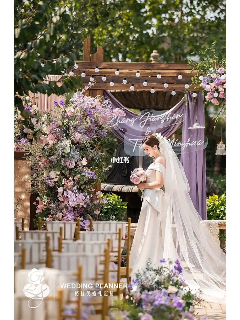 qq宠物 结婚_宠物结婚证图片大全_宠物结婚登记师