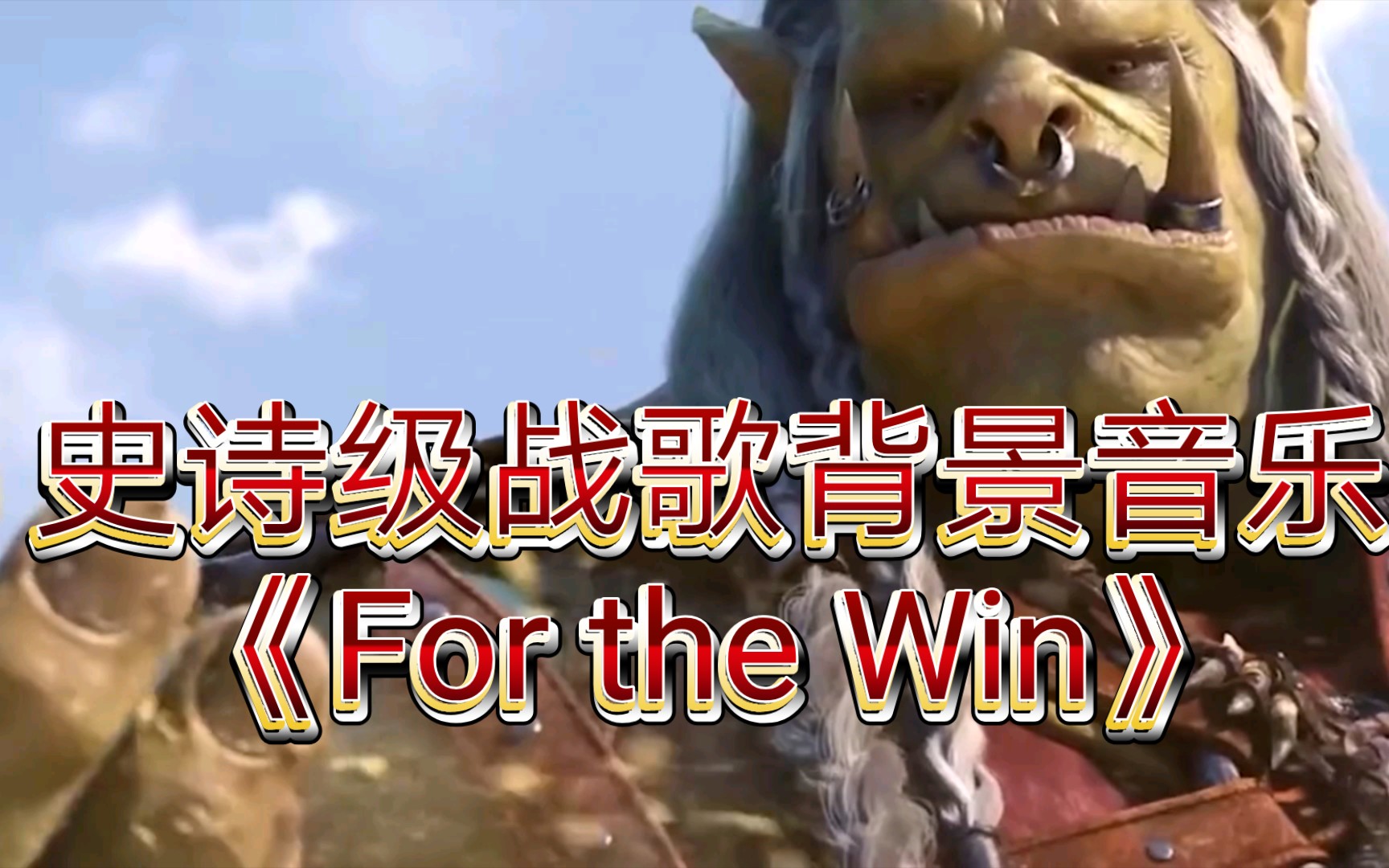 dj嗨曲网_战歌网dj 超嗨曲_嗨曲dj超嗨舞曲名字