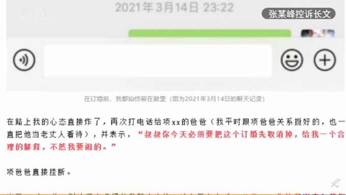 telegraph下载安卓_安卓下载telegeram_安卓下载telegreat