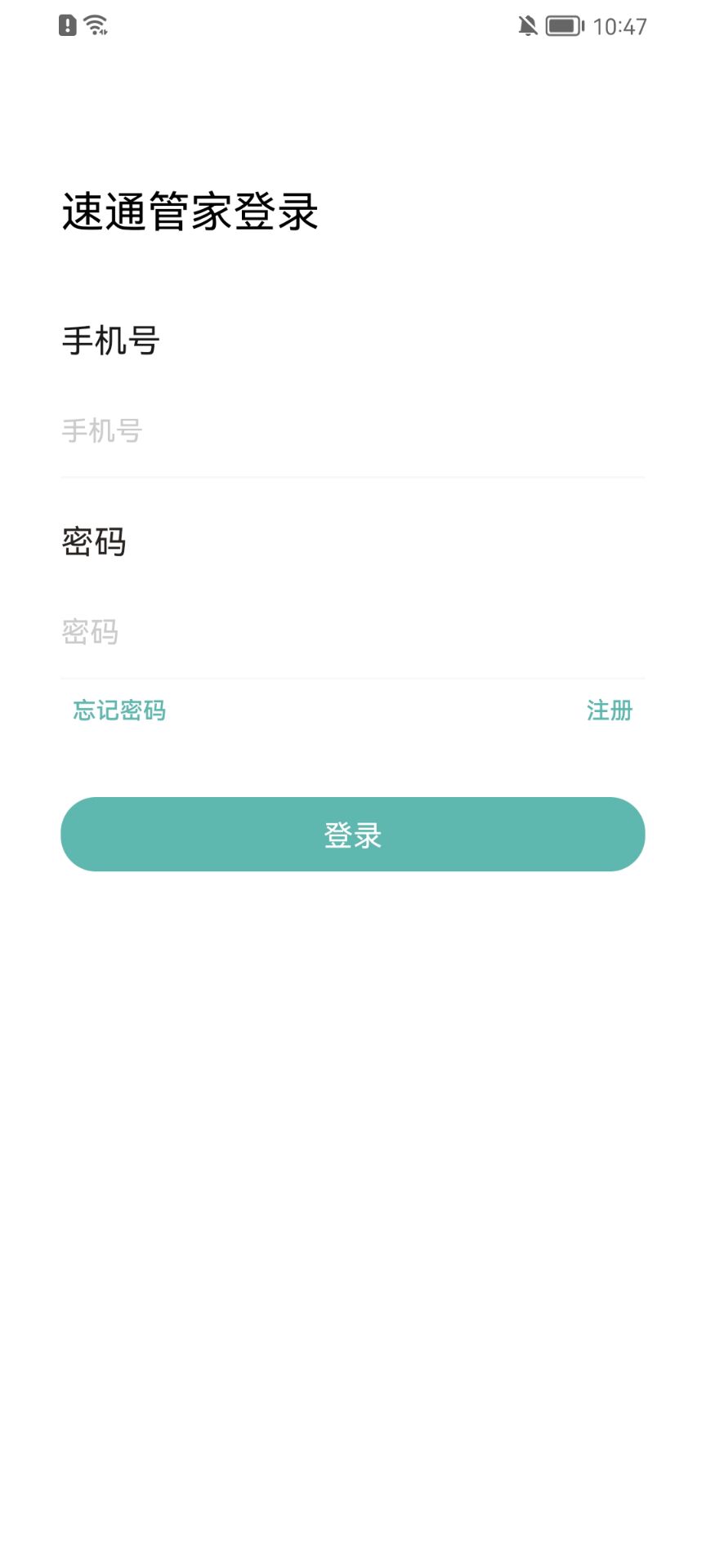 telegram双开_telegram被墙_telegram网页版