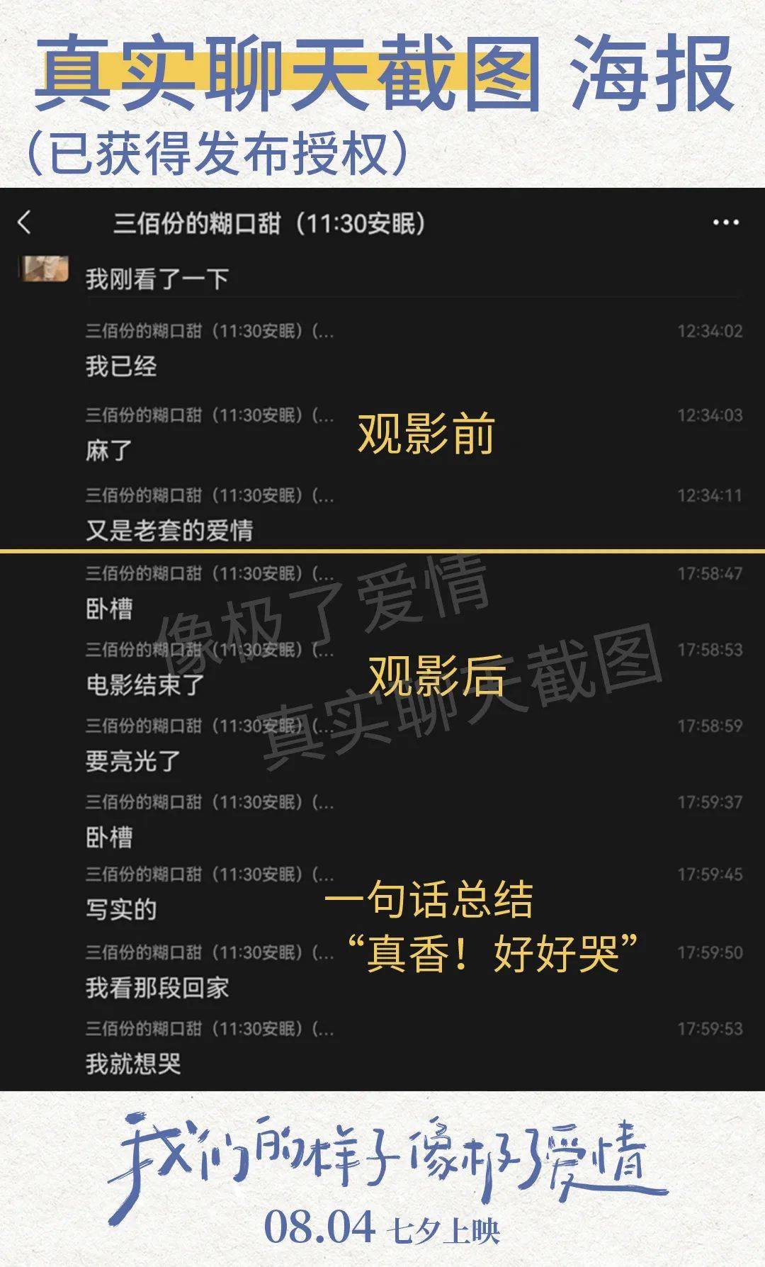 能用中国手机号注册谷歌吗_中国能用telegram吗_能用中国国旗当头像吗