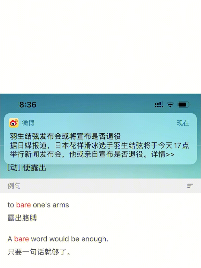 能用中国手机号注册谷歌吗_中国能用telegram吗_能用中国国旗当头像吗