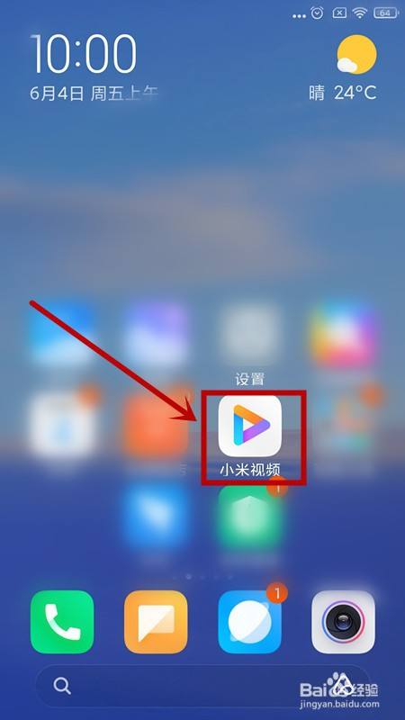 whatsapp中文手机版_中文版手机电子琴安装_中文版手机电子琴