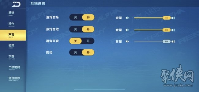 下载风雷游戏_风雷游戏手机版官网_风雷游戏官方最新版