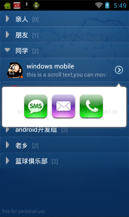 teleg中文版下载_telegraem中文版下载_telegtam下载