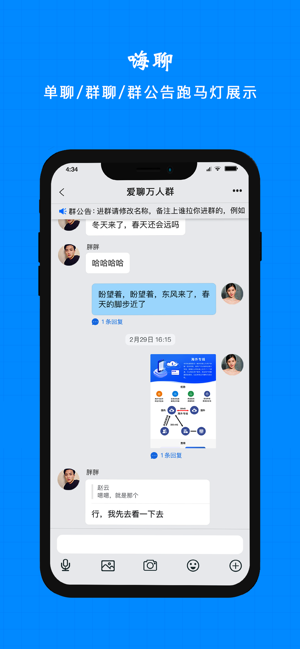 telegreat群组_群组名字_群组词