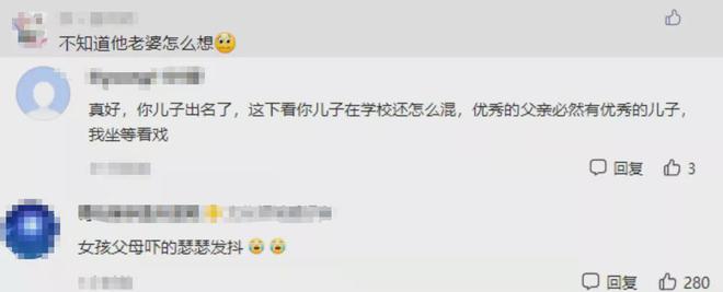 群组名字_telegreat群组_群组词