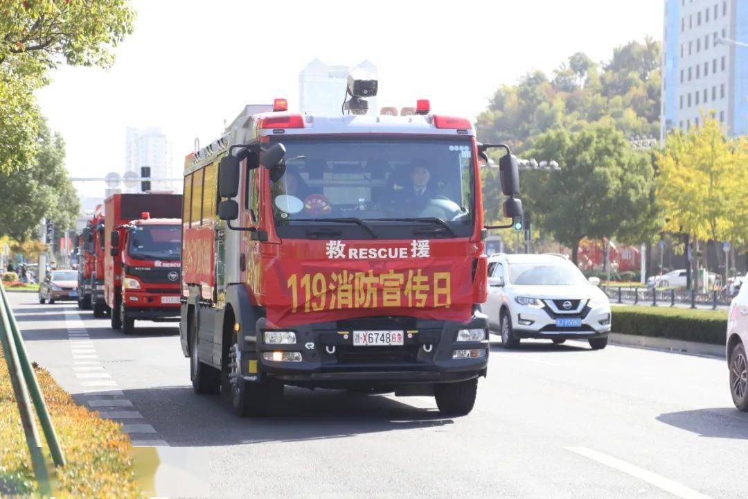 消防车声音mp3_119消防车声音_消防车声音视频播放