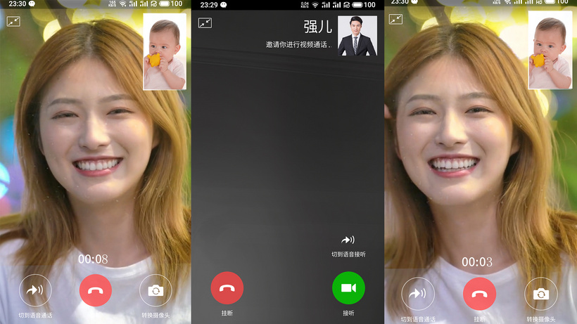 使用电脑的最佳距离_使用离心机时哪项操作是错误的_whatsapp怎么使用？