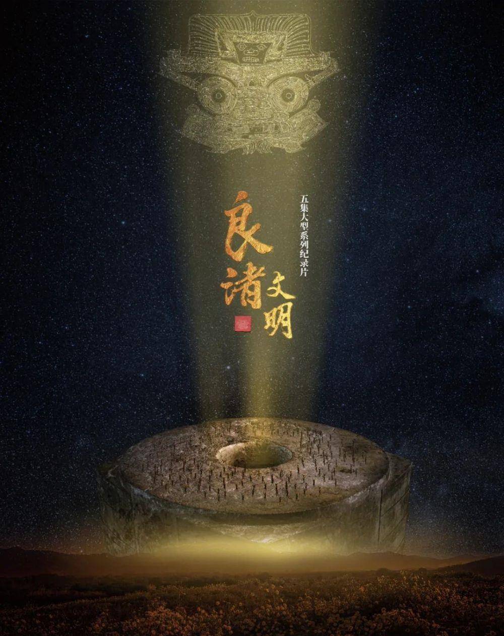 石器时代ol_石器时代oL那个神龙叫什么_石器时代ol手游官网