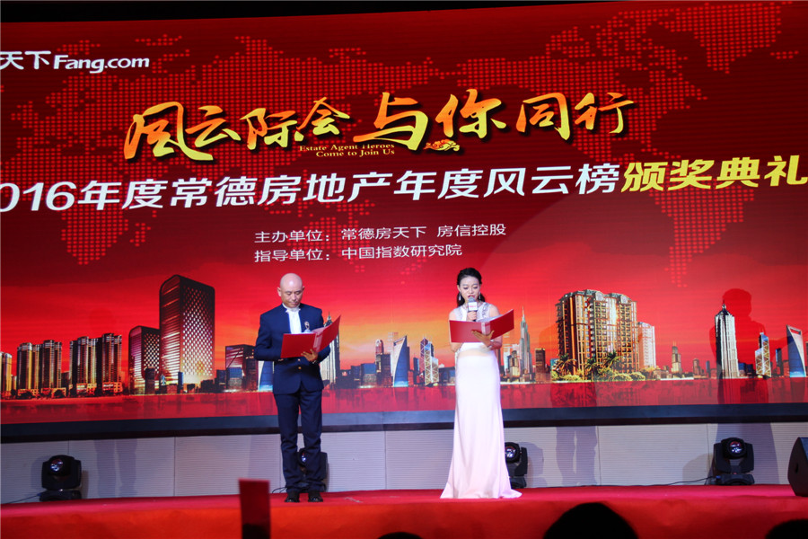 游戏里富翁大小是什么_大富翁4里的小游戏_游戏里富翁大小怎么看