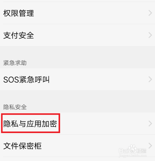 telegram 隐身_隐身战机_隐身术口诀(真)