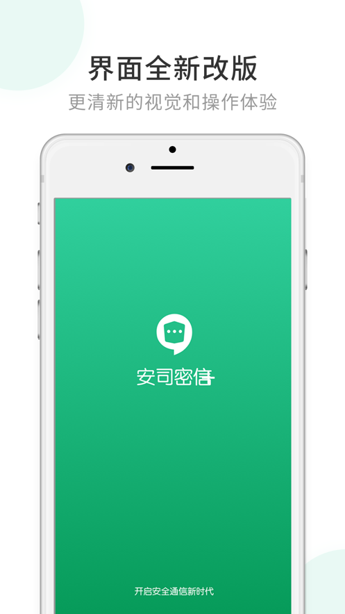 隐身战机_telegram 隐身_隐身术口诀(真)
