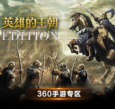 帝王奇迹_帝王奇迹mu_帝王奇迹官网
