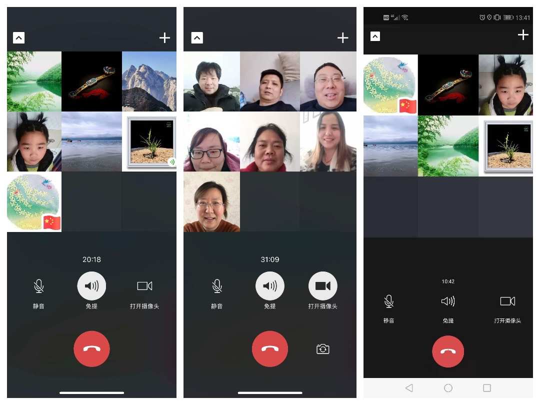 whatsapp官方下载中文版_whatsapp安卓下载安装_whatsapp官方下载中文版