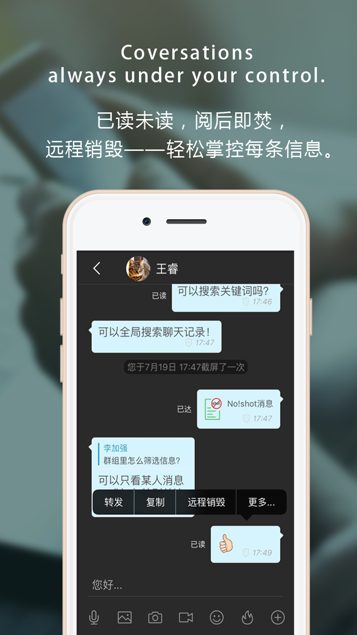 telegram用什么_telegram用什么_华为怎么用telegram