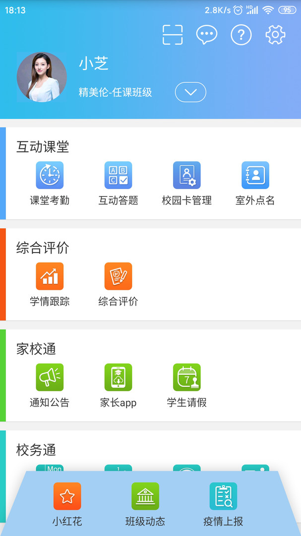 whatsapp官方下载中文版_whatsapp官方下载中文版_whatsapp安卓下载安装