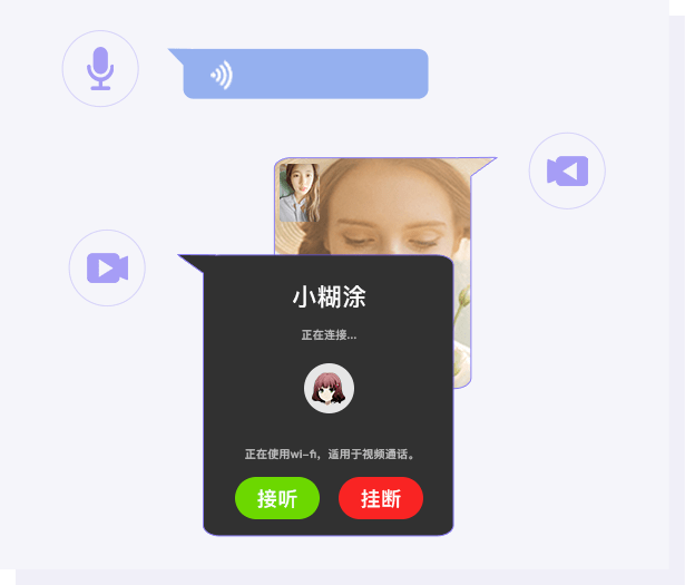 官方版手机管家_whatsapp官方手机版_官方版手机游戏