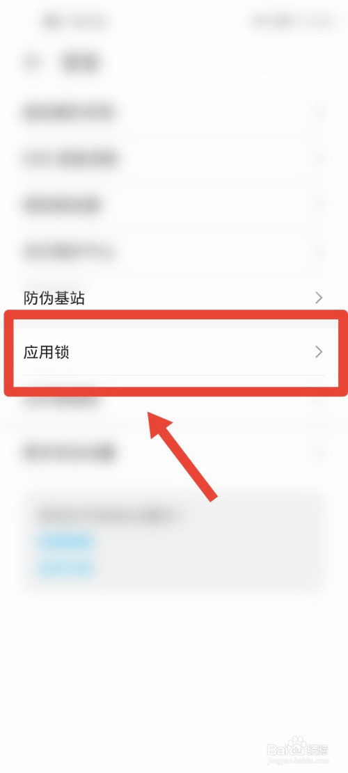 whatsapp怎么创建？_whatsapp是什么_whatsapp
