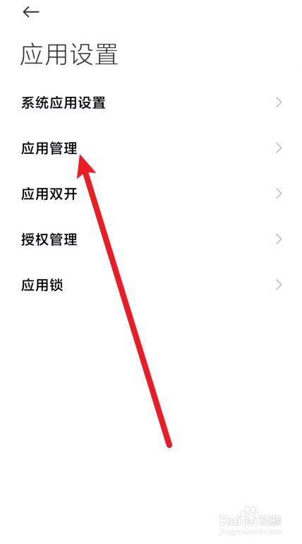 whatsapp是什么_whatsapp_whatsapp怎么创建？