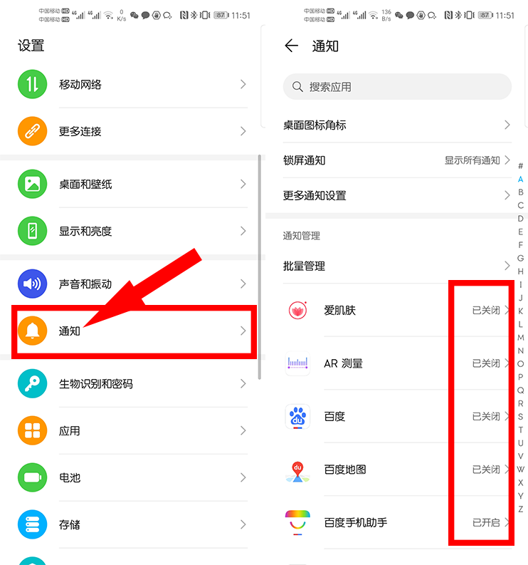 whatsapp怎么创建？_whatsapp是什么_whatsapp