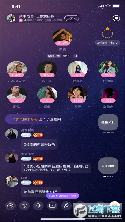whatsapp官网版中文下载_官网whatsapp下载安装_whatsapp官网免费下载