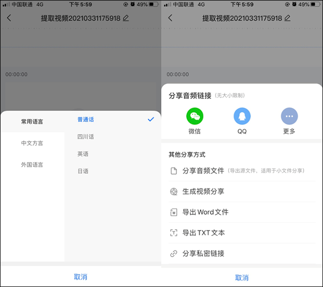 whatsapp官方最新版下载_whatsapp官方最新版下载_whatsapp官方最新版下载