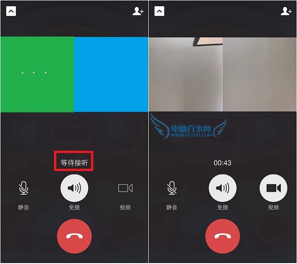 whatsapp怎么使用?_使用离心机时哪项操作是错误的_使用电脑的最佳距离