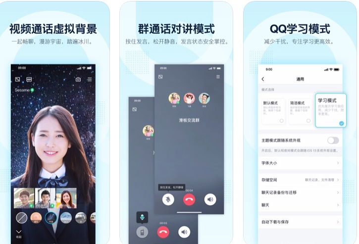 使用电脑的最佳距离_使用离心机时哪项操作是错误的_whatsapp怎么使用?