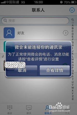 telegram如何多开_telegram如何多开_telegram如何多开