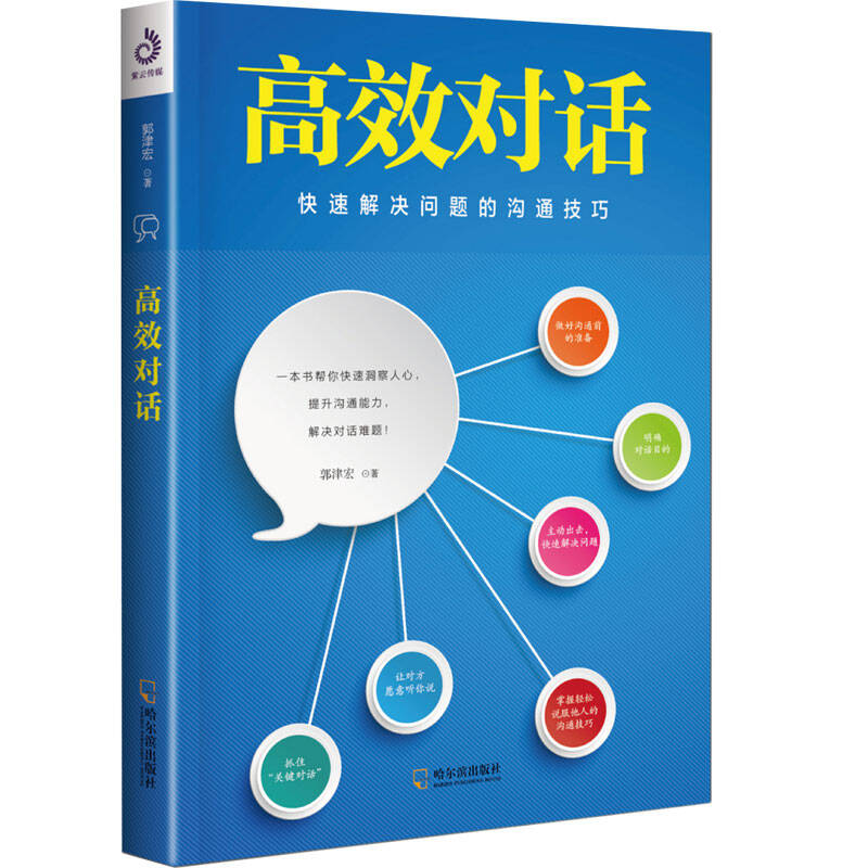 whatsapp中文最新版_中文最新版樱花校园模拟器下载_中文最新版在线官网在线