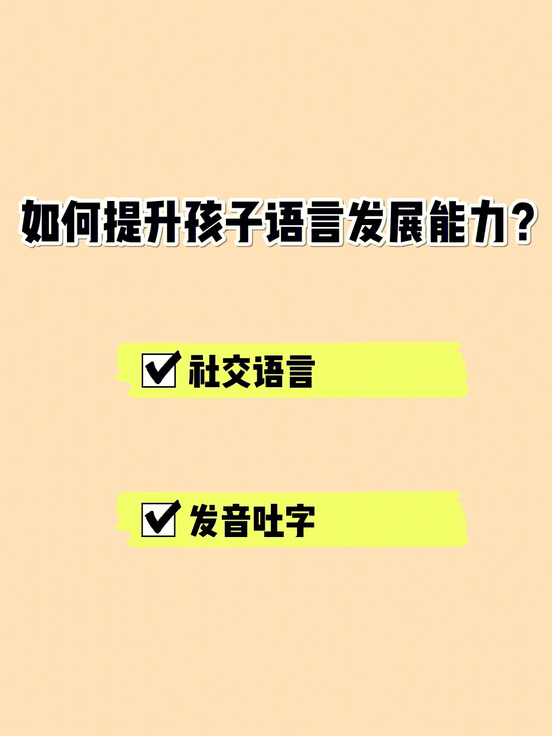中文最新版樱花校园模拟器下载_中文最新版在线官网在线_whatsapp中文最新版