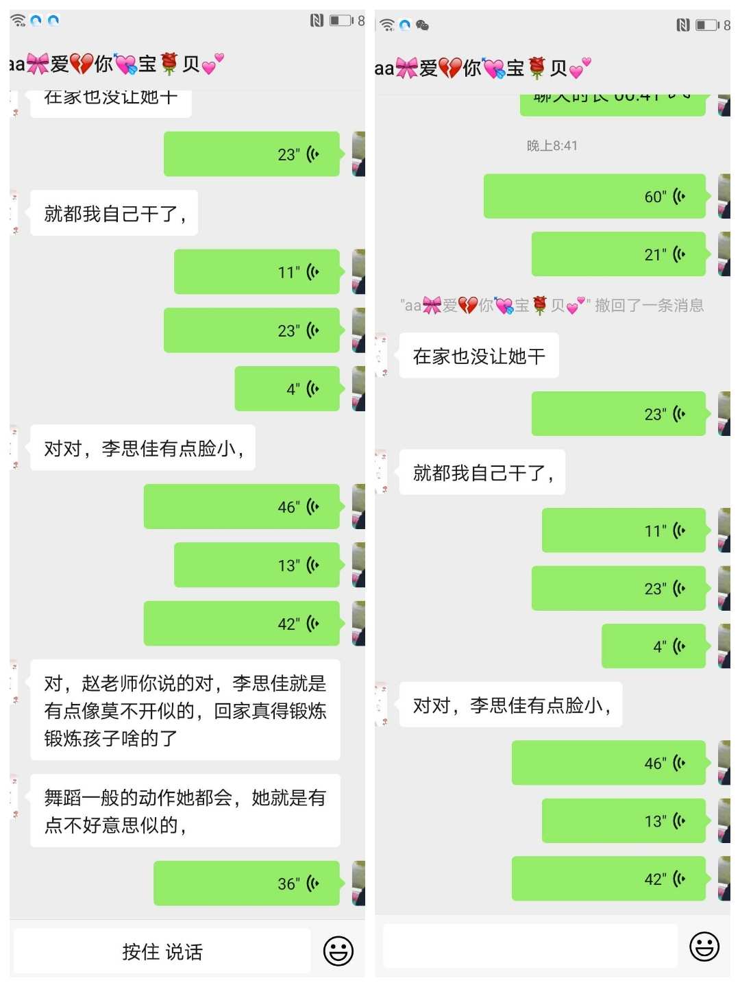 官网下载WhatsApp_whatsapp怎么下载官网_官网下载安装