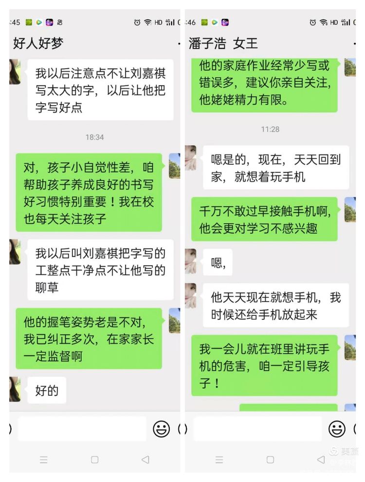 whatsapp怎么下载官网_官网下载安装_官网下载WhatsApp