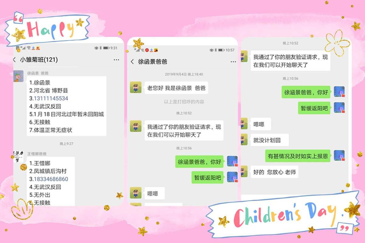 官网下载WhatsApp_官网下载安装_whatsapp怎么下载官网