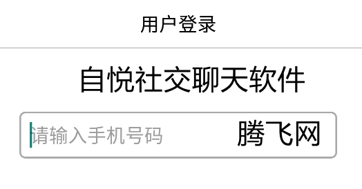 whatsapp怎么下载手机_下载手机版mt4_下载手机铃声