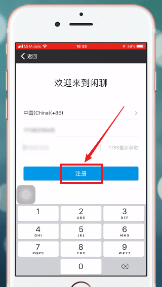 下载手机版mt4_whatsapp怎么下载手机_下载手机铃声