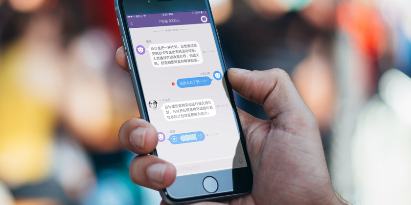 下载手机版mt4_whatsapp怎么下载手机_下载手机铃声