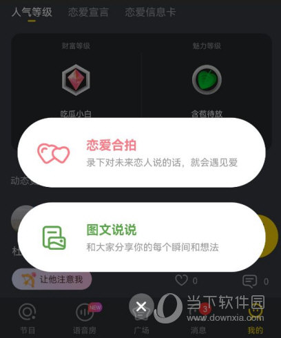 whatsapp怎么下载手机_下载手机版mt4_下载手机铃声