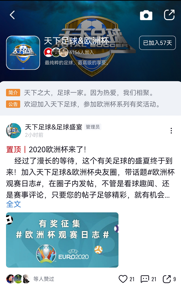 telegram个人主页_主页个人介绍怎么写_主页个人介绍怎么写吸引人
