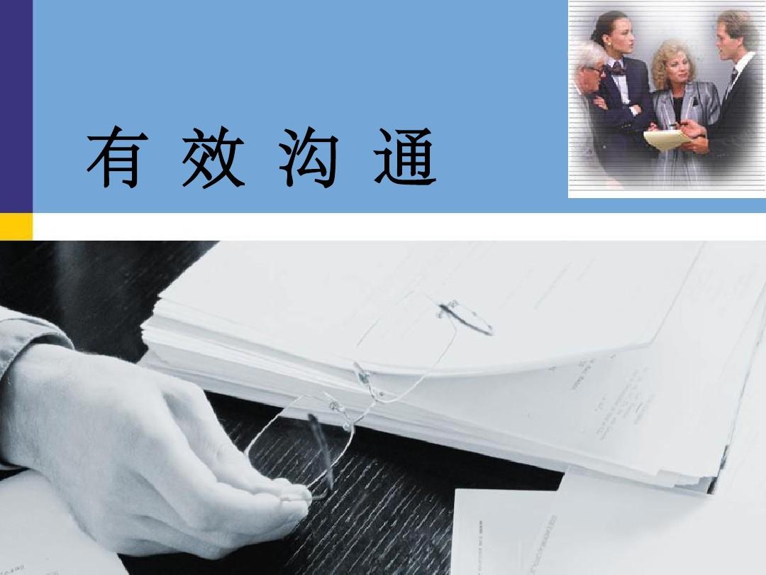 telegram这个怎么用_telegram这个怎么用_华为怎么用telegram