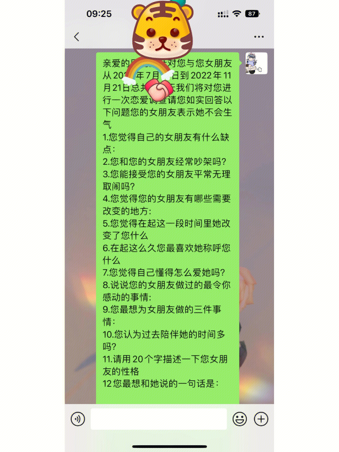 聊天软件_whatsapp如何聊天_whatsapp