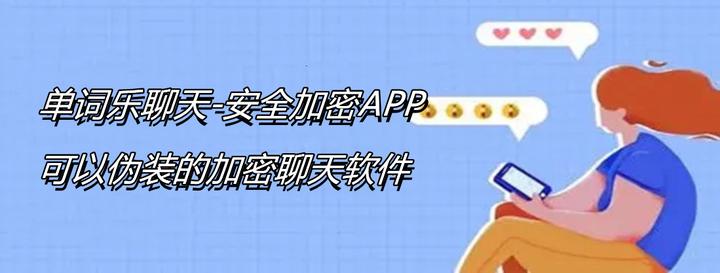 whatsapp官网版下载_whatsapp官网下载_官方下载whatsapp