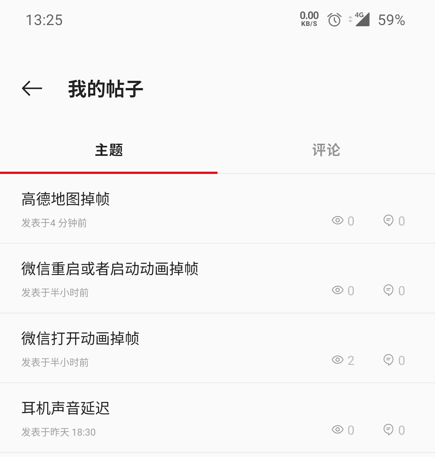 whatsapp官方下载中文版_whatsapp官方下载中文版_whatsapp官方下载中文版